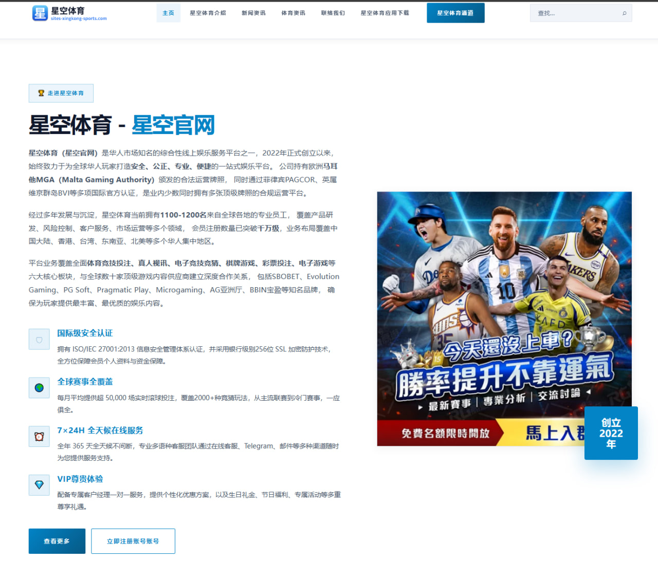 郑钦文美网前训练强度提升发球稳定性成关键看点